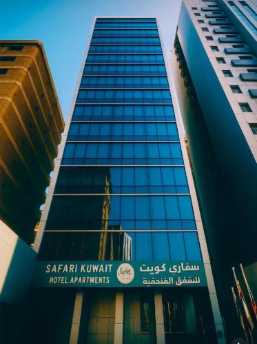 Safari Kuwait Hotel Apartments