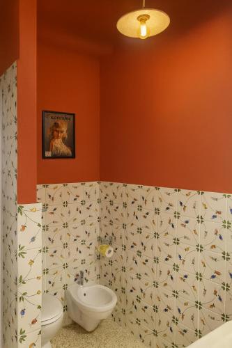 Aurelio APT - Homkeey Apartments