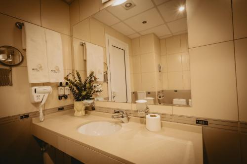 Bagno di Hotel ZOO Sofia - Secured Paid Parking