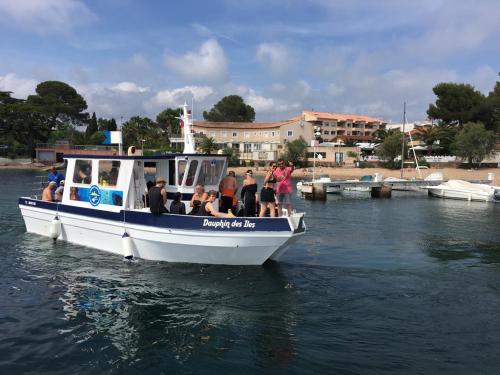 Φυσικό τοπίο κοντά σε αυτό το διαμέρισμα