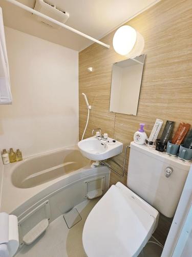 浅草花日美居 Asakusa Hanichi 206 Twin Bedroom Asakusa Temple 4 min walk Direct subway access to Narita and Haneda Airports Host's listings are all at the same address