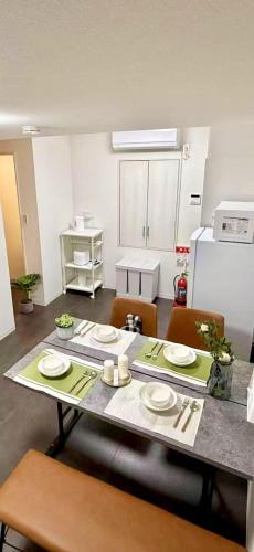 Sogno House Tokyo Ueno