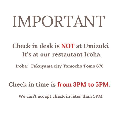a flyer for a restaurant with the words importantcheck in desk is not at university at 海月 うみづき in Tomo