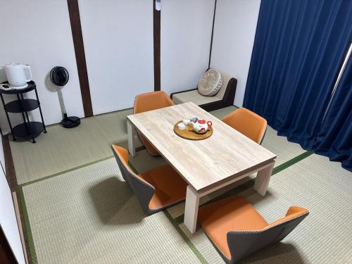 1 stop in Ikebukuro,Direct access to Shinjuku,Shibuya,Tokyo Station and Tokyo Dome,Japanese-style single-family house,2-story detached house,MAX7