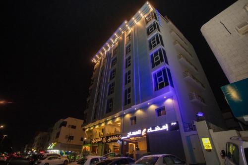 Bangunan di mana terletaknya hotel