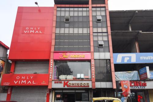 Gallery image of Hotel O Kohinoor in Durgāpur