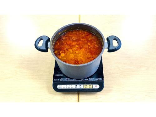 a pot of food sitting on top of a scale at Smile Hotel Kumagaya - Vacation STAY 90811v in Kumagaya