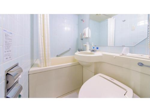 Smile Hotel Naha City Resort - Vacation STAY 00713v