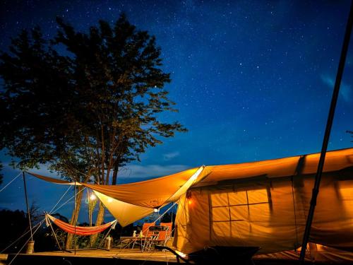 Billede fra billedgalleriet på Rasta Camp Hakushu - Vacation STAY 03221v i Shirasu