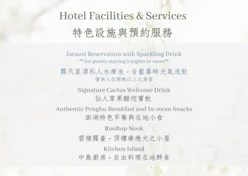 Color Coral Boutique Hotel的证书、奖牌、标识或其他文件