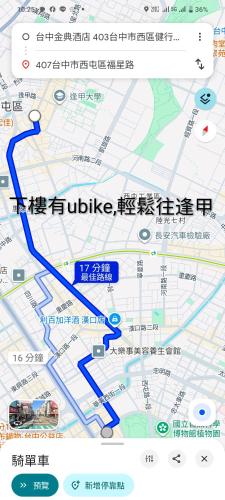 a map of a subway line at Niwill Homestay in Taichung