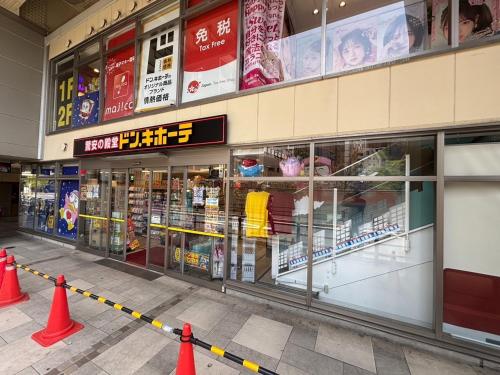 VACATION INN KAMATA 1 - Vacation STAY 18143