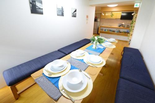 Sumida-ku - House / Vacation STAY 80342
