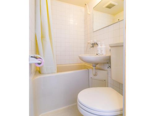 Aiwa Mansion / Vacation STAY 80383