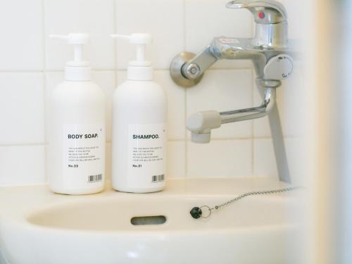 Fotografie z fotogalerie ubytování Aiwa Mansion / Vacation STAY 80391 v destinaci Naha