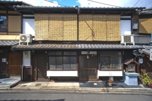 Kyo no Yado Yuzu / Vacation STAY 81196