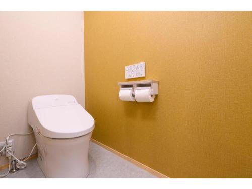 Phòng tắm tại BEYOND HOTEL Takayama 4th - Vacation STAY 82232