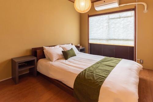 Mansion Hashimoto - Vacation STAY 7768