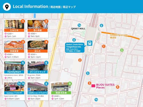Mansion Hashimoto - Vacation STAY 7768