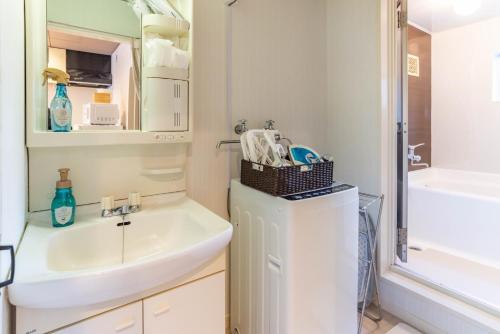 Mansion Hashimoto - Vacation STAY 7766