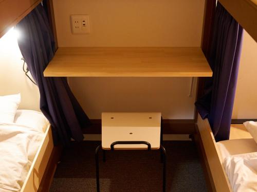 Fotografie z fotogalerie ubytování RetroSpect Stay Yokohama - Vacation STAY 99043v v destinaci Jokohama