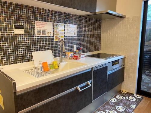 Your house Toji - Vacation STAY 83734