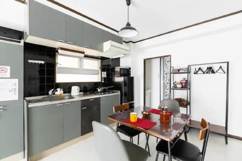 Il Sole Kujo - Vacation STAY 8471