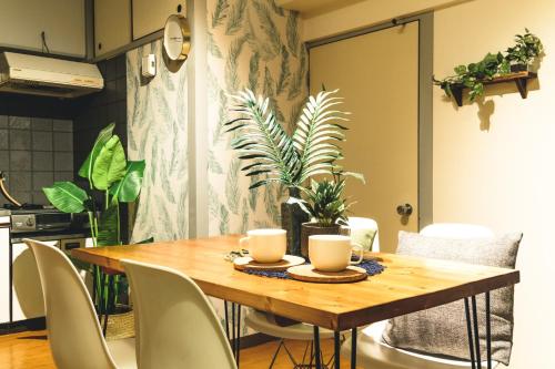 Rose Heights Higashimoto - Vacation STAY 10969