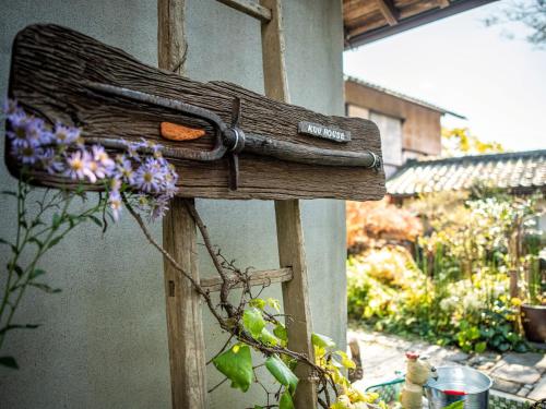 Foto dalla galleria di KuuHouse - Vacation STAY 84430 a Ichikawamisato