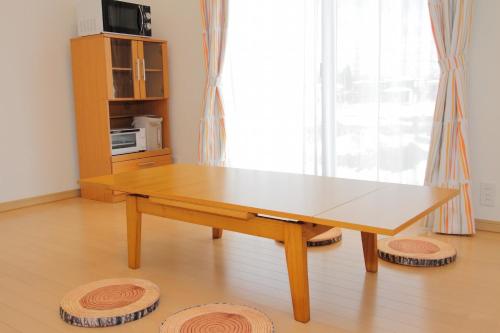 Fujinokura Village A - Vacation STAY 84886