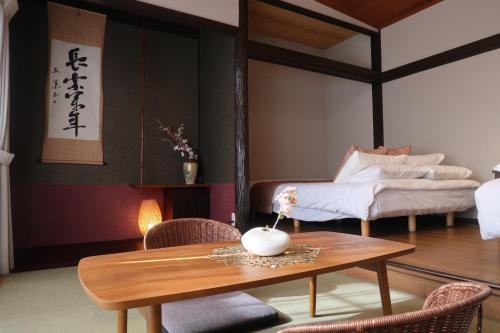 Osaka - House - Vacation STAY 8296