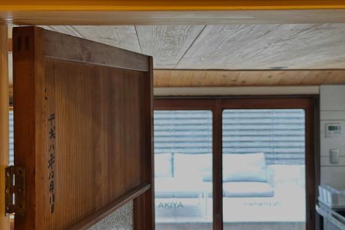 Gallery image of AKIYA nehemiah - Vacation STAY 84870 in Awaji
