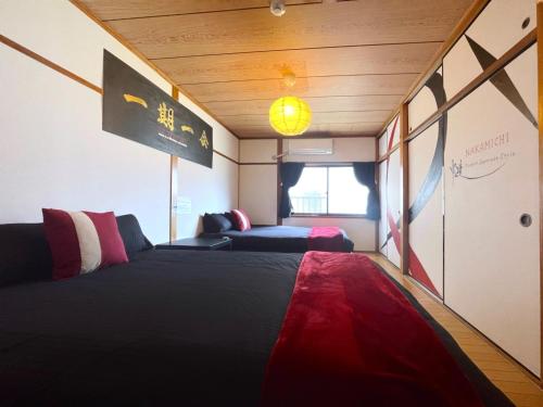 Guest House Nakamichi - Vacation STAY 8356