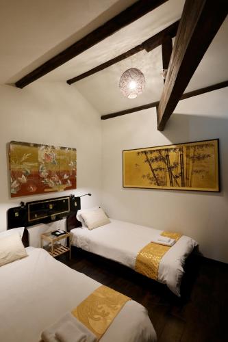 Abenosujisou - Vacation STAY 8416