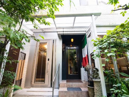 Arbor house - Vacation STAY 86736
