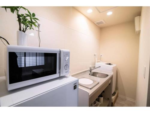 Nhà bếp/bếp nhỏ tại Arbor house - Vacation STAY 86735