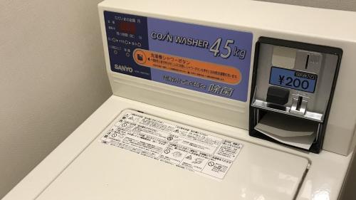 松本市にあるHostel Minka Matsumoto - Vacation STAY 87678の看板付機