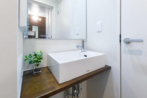 Horikiri Kodate - Vacation STAY 8860