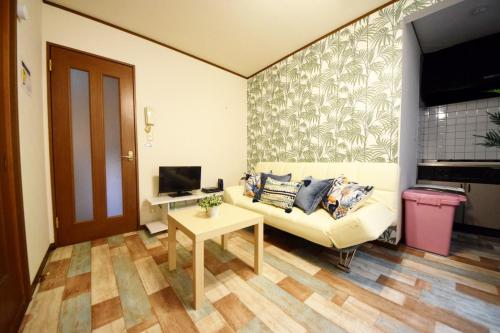 Ikebukuro Kodate - Vacation STAY 8859