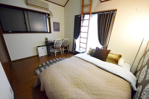 Ikebukuro Kodate - Vacation STAY 8859