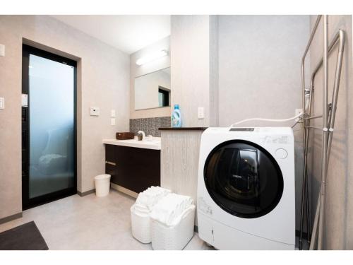 Ένα μπάνιο στο BEPPU NO YU SARA - Vacation STAY 87960