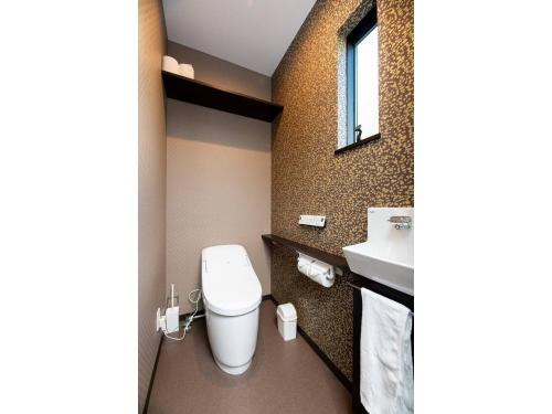 Ένα μπάνιο στο BEPPU NO YU SARA - Vacation STAY 87960