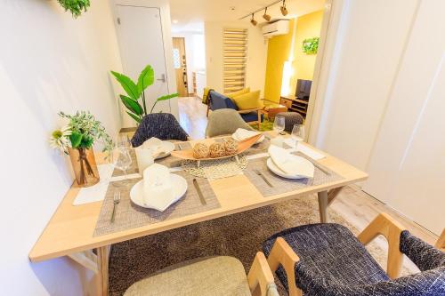 ORIGAMI STAY - Vacation STAY 87764