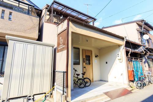 ORIGAMI STAY - Vacation STAY 87764
