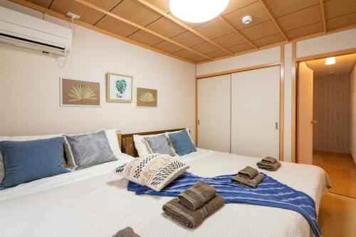 ASAHI HOUSE 2nd floor - Vacation STAY 18109v