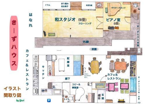 a drawing of a floor plan of a building at guest house Ki-zu - Vacation STAY 92940 in Nishio