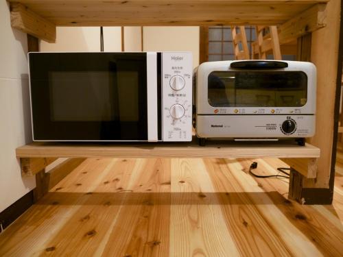 Mansion Daini Shiratori - Vacation STAY 9657