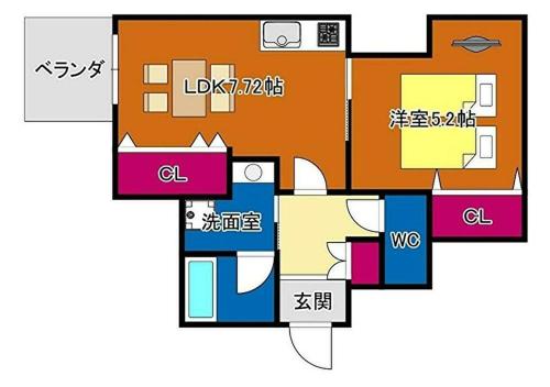 Gojo Sefie Mansion - Vacation STAY 10182