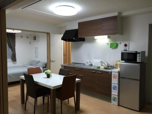 Isshuku Ryokan Asakusabashi - Vacation STAY 17353v