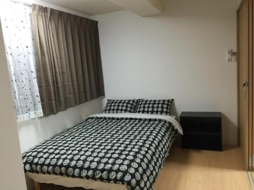 Isshuku Ryokan Asakusabashi - Vacation STAY 17353v